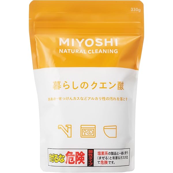 クエン酸様 61p4N8oBWaL._AC_SY200_QL15_.jpg